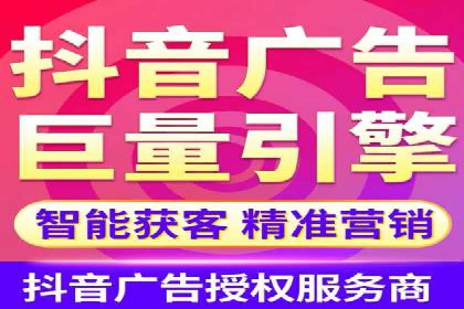案例分享：如何通过SEM竞价提高转化率